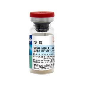 豬傳染性胃腸炎、流行性腹瀉二聯(lián)活疫苗(SD/L株+LW/L株)