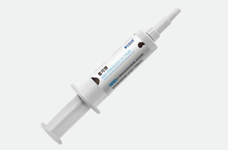 硫酸頭孢喹肟乳房注入劑(泌乳期)